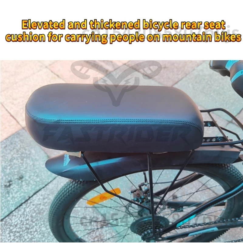 Heightened and Thickened 6.5cm Bicycle Rear Seat Cushion Can Be Manned Mountain Bike Rear Shelf Cushion Bike Saddle