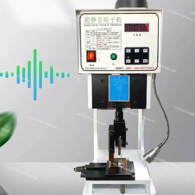 

1.5T2T3T Ultra-quiet Terminal Machine Automatic Crimping Machine Pliers Electronic Wire OTP Mold Blade Customization