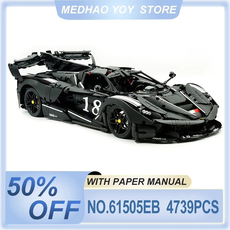

High-end EVO Custom 61505EB Technical Cool City Racing Car Hypercar Model Building Block Brick Puzzle DIY Toy Chrismas Gifts Kid