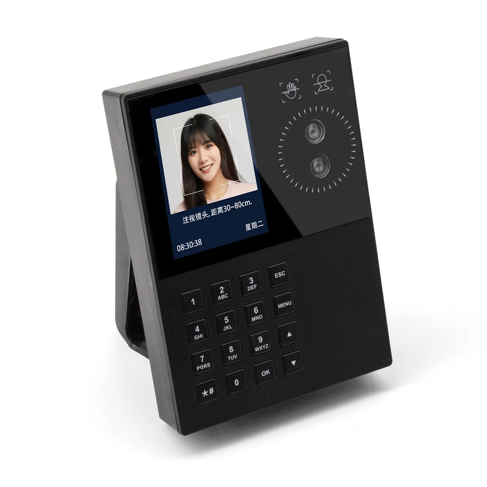 Employee Time Clock Administrative Attendance Machine Facial Recognition Palmprint Recognition Login Password Login