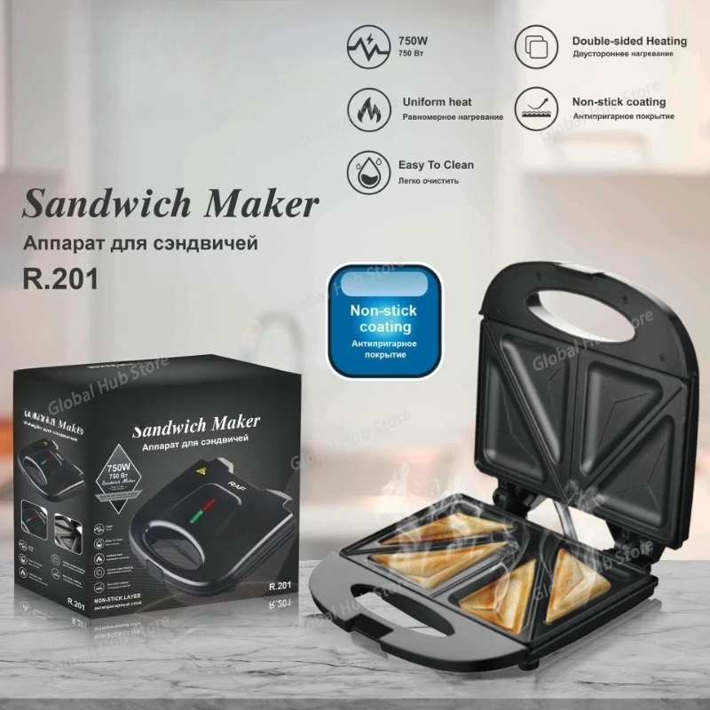 Home type double-sided heated sandwich maker multi-functional toasted bread waffle breakfast homemade