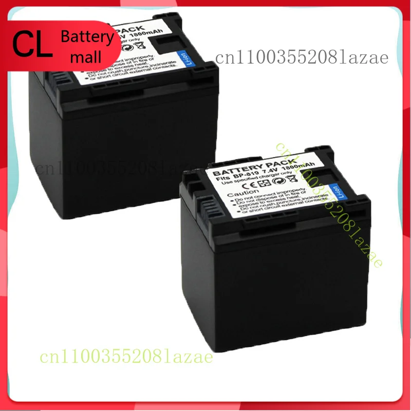 

2x Battery for Canon BP-819 VIVIXA HG20 HG21 XA10
