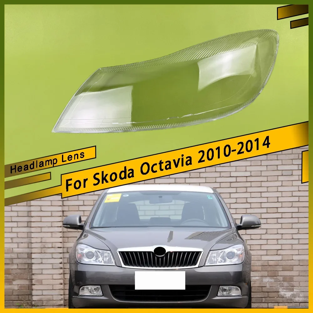 

Для Skoda Octavia 2010 2011 2012 2013 2014 авто передняя фара стеклянная фара прозрачный абажур лампы корпус крышка объектива
