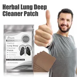 20PCs Repair Patches Cough Patches 4 Weeks Powerful Lung Support Relief Body Discomfort Fatigue Herbal Lung Cleanse Repair Patch