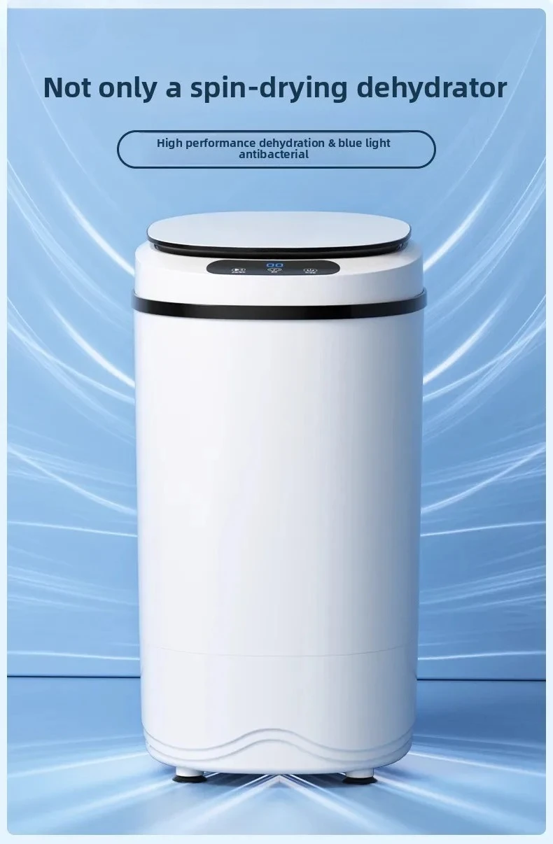 dehydrator single drying bucket small household mini clothing dormitory dedicated to large-capacity drying