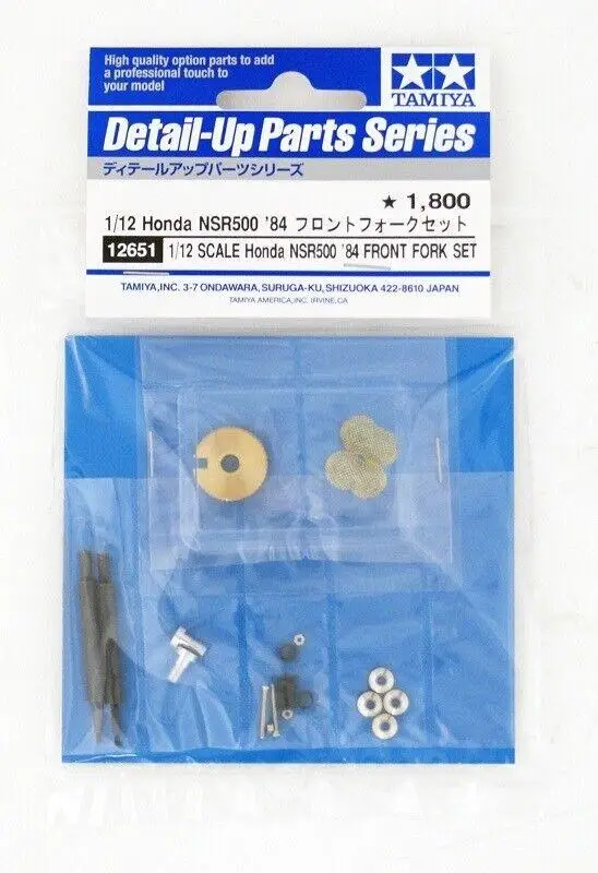 

Tamiya 12651 1/12 Detail Up Parts NSR500'84 Front Fork Set Model Building