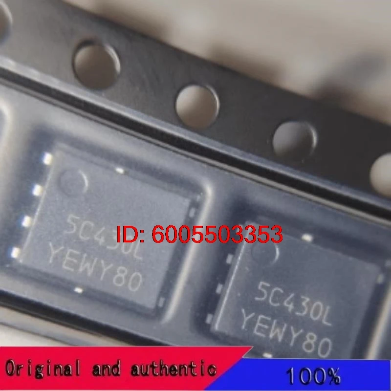 10PCS/NTMFS5C430NLT1G 5C430L DFN5 Original Genuine Goods in Stock