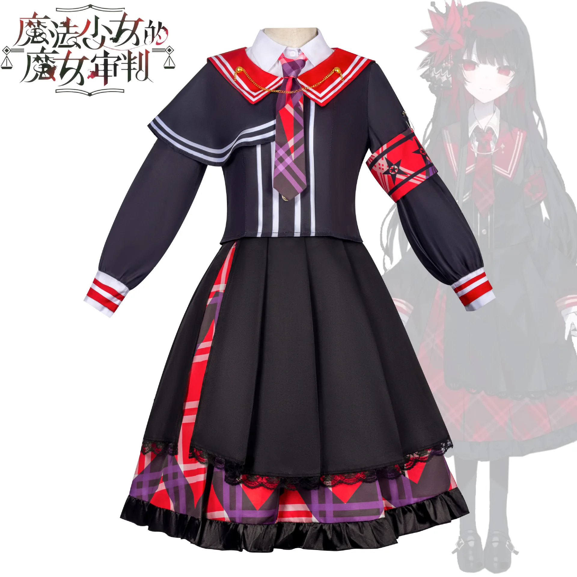 

Dark Magical Girl Set, Lolita Style Cosplay Dress, Comic-Con Costume