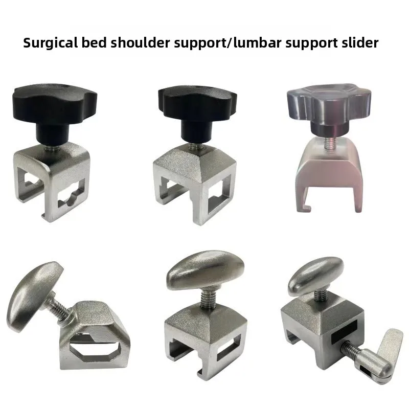 Surgical Table Stainless Steel Rail Slider & Fixation Set – Clamps for Waist/Shoulder Supports & Holders for Operating Tables