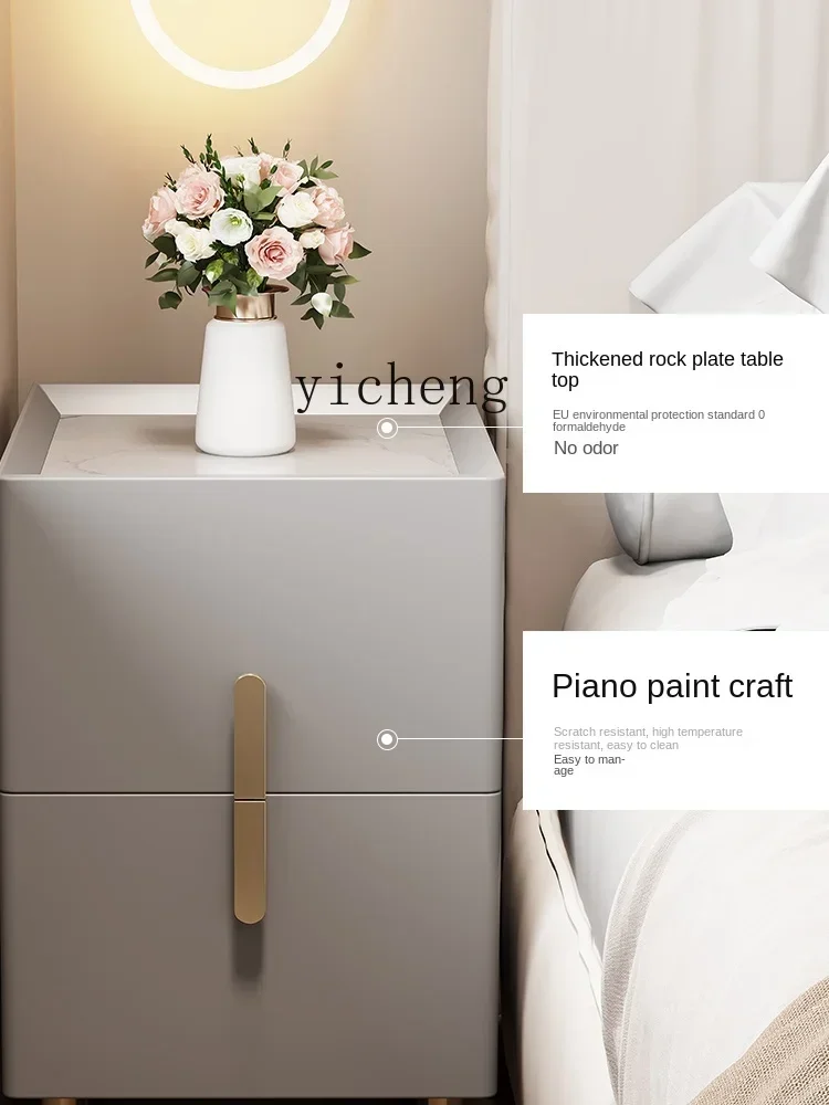 b2 Modern Minimalist Small Bedside Table Narrow Cabinet Wall Bedside Narrow Sandwich Cabinet
