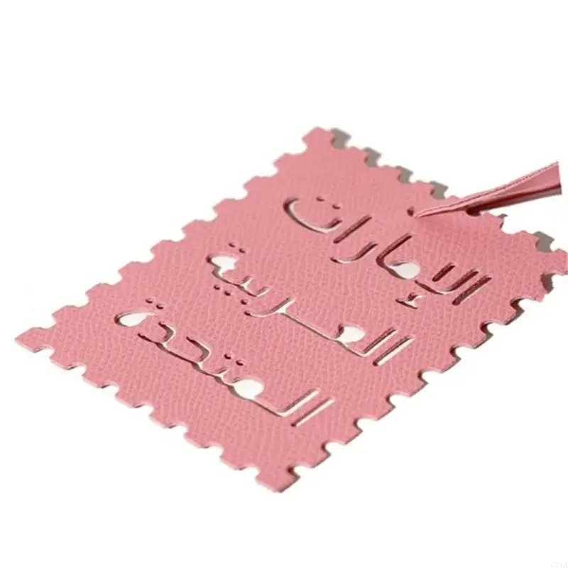 Cultural Arabic Letter Keychain Fashionable PU Leather Accessory Gift Option C71A