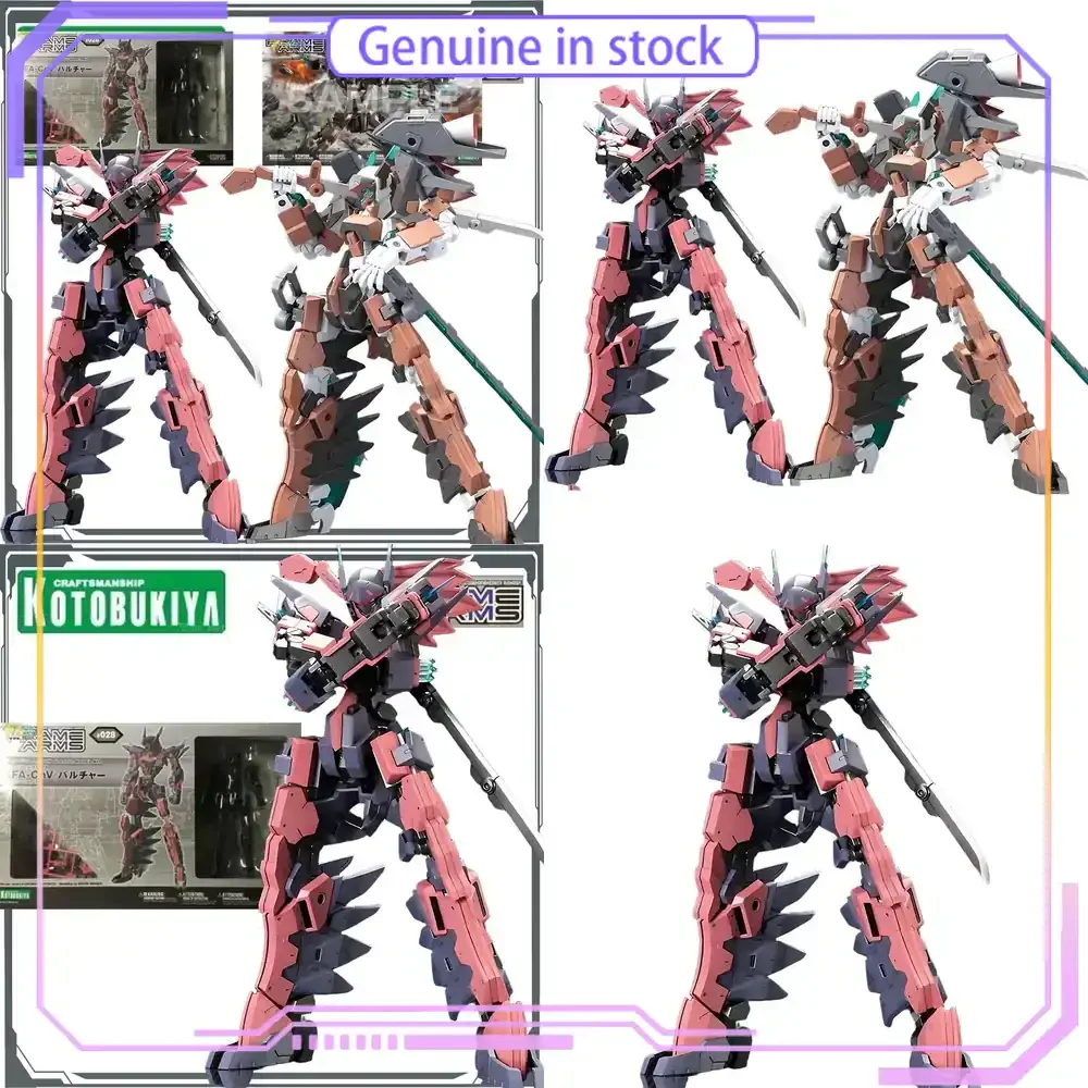 Kotobukiya Gundam LFA-C1V Harpy & RF-E10 Harpy Model Kit 1/100 Anime Action Figure Assembly Toy Custom Frame Arms Built Kit