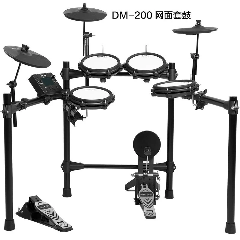 

NUX Newex Electronic Drum DM200/DM4S DM7 Les Electric Drum Professional Children's Beginner Home Drum Set
