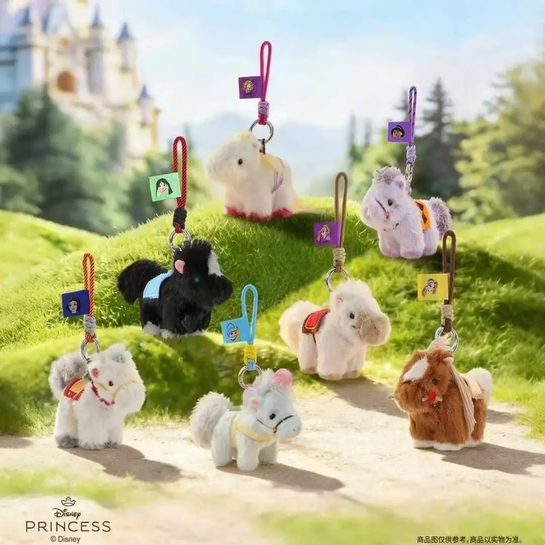

В наличии: Плюшевый брелок-сюрприз 52toys серии Pony, подвижная коллекционная модная игрушка, подарок