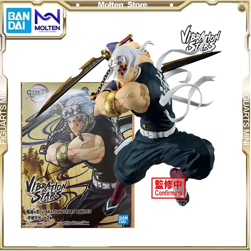 

In Stock BANPRESTO VIBRATION STARS LIMITED Demon Slayer Uzui Tengen Ⅱ Ver. PVC 15CM Anime Action Figures Model Collection Toy