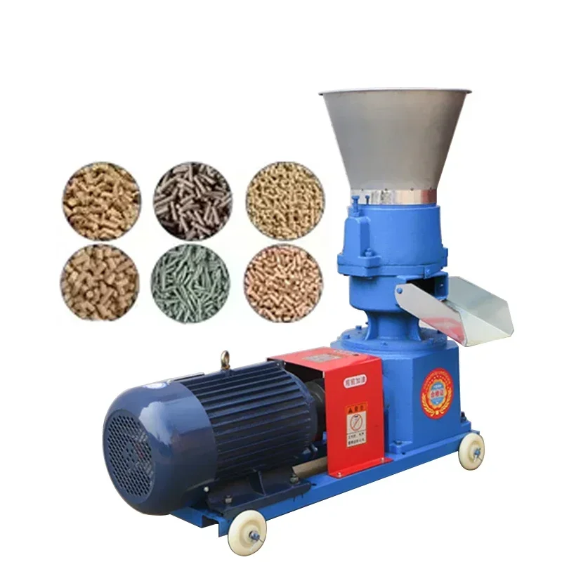 

22Kw electric poultry household animal feed granulator pellet production line Hot sales