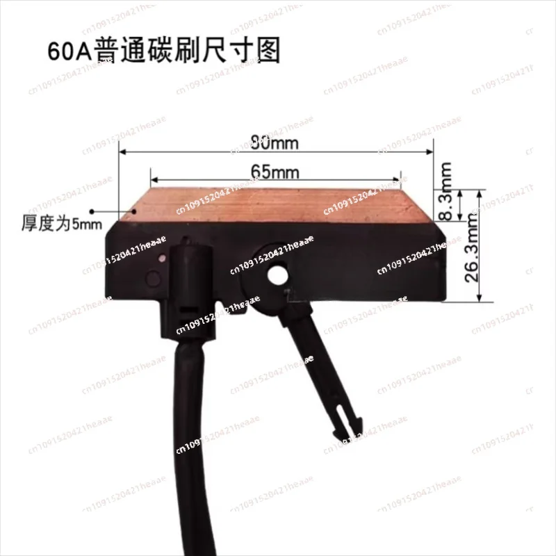 Suitable for Carbon Brush Blades Current Collectors Used In Seamless Sliding Contact Lines Driving