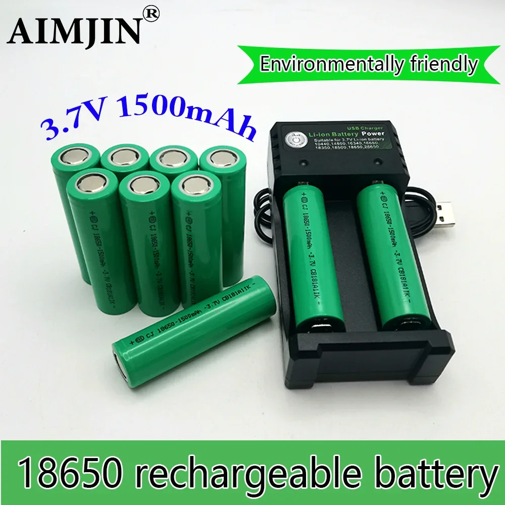 

3.7V rechargeable battery 18650 battery 1500mAh, with charger