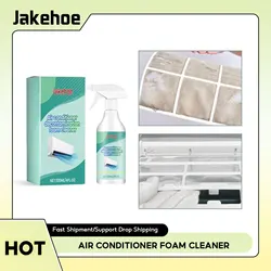 Air Conditioner Foam Cleaner Heavy Duty Coil Dirt Detergent Multipurpose No Washing Foaming Clean Air Conditioner Cleaner Spray