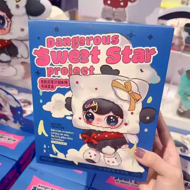 

Оригинальная подлинная Lulumi Dangerous Sweet Star Project, виниловая плюшевая серия, глухая коробка, кавайная сумка, подвеска, коробка-сюрприз, подарок на день рождения