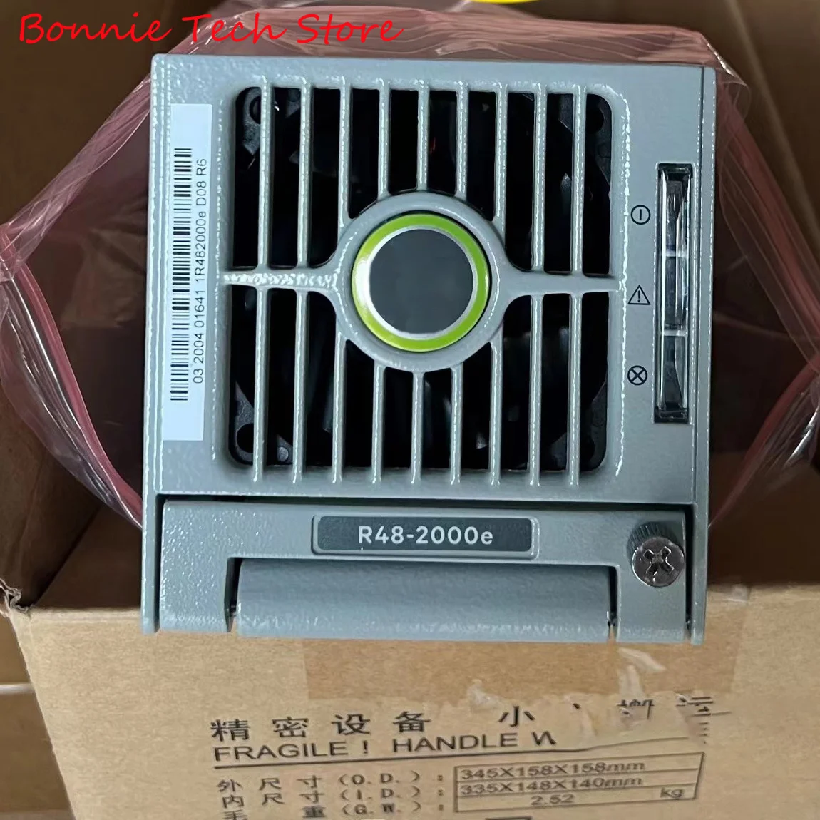 

R48-2000E for EMERSON/VERTIV Power Supply Rectifier AC-DC 48V 2000W