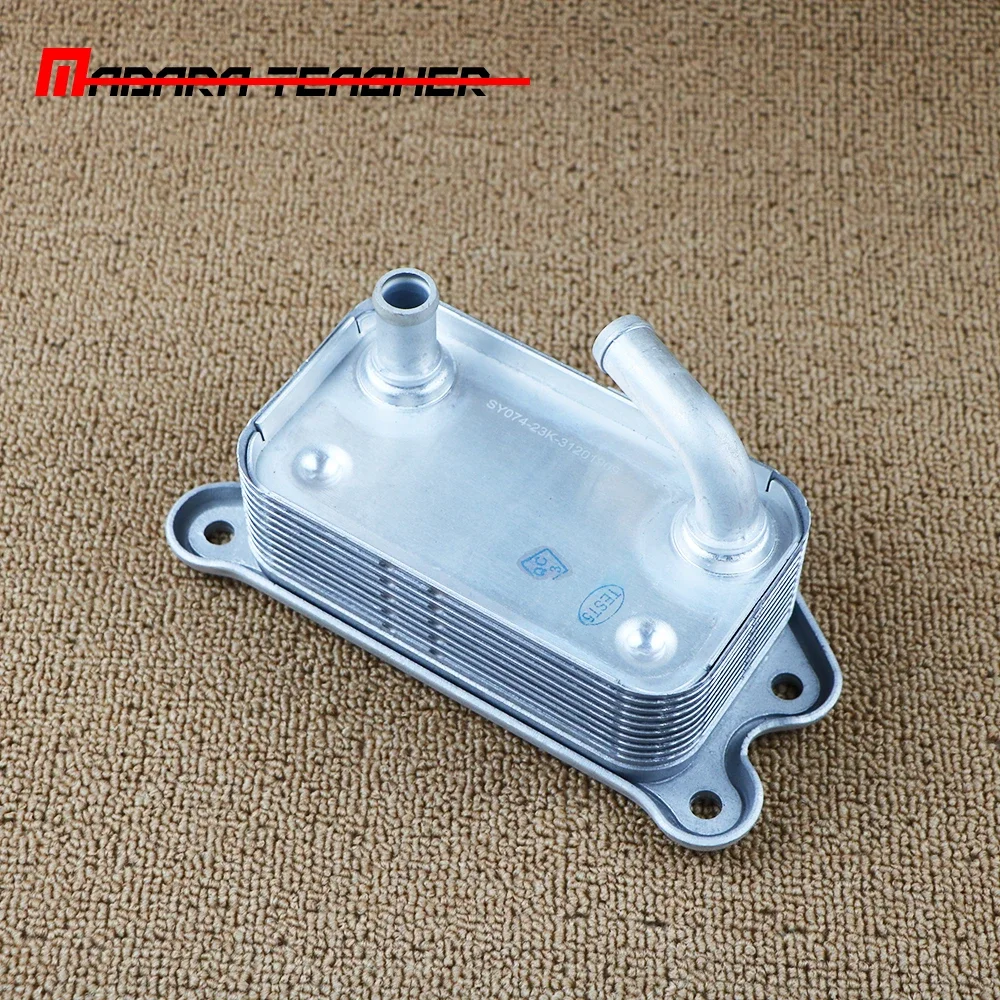 31201909 Car Engine Oil Cooler Radiator For Volvo C30 C70 S40 V40 V50 2009 2010 2012 2013 2014 2015