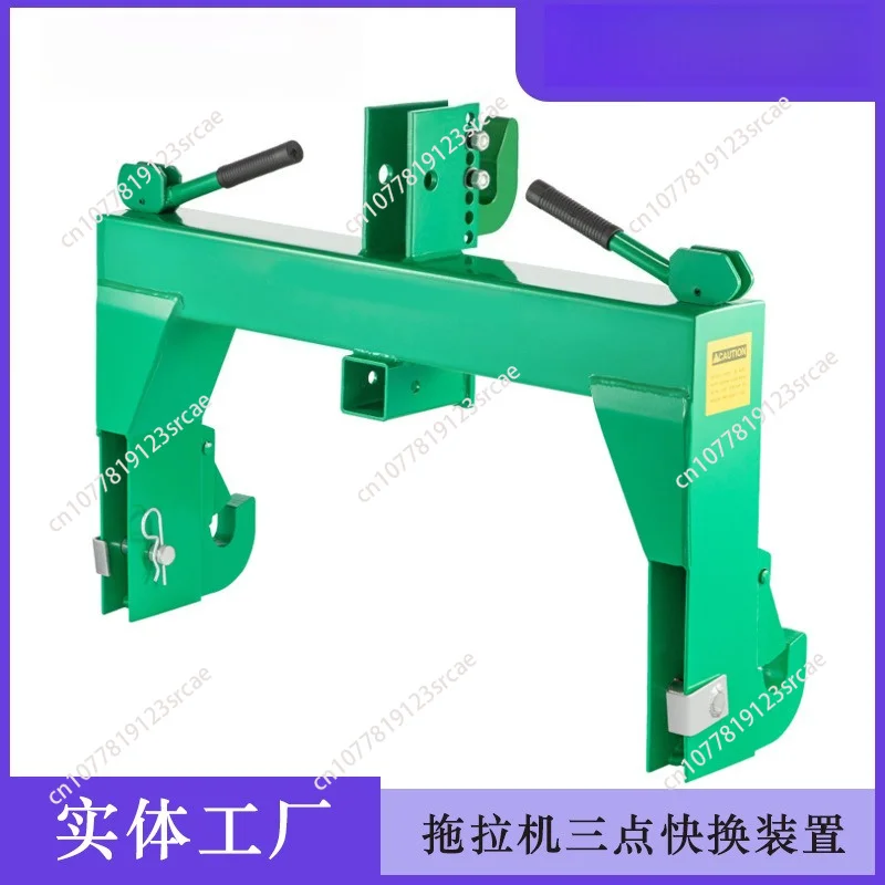 Tractor Three Point Quick Change - Green 3000 Pounds Lifting Capacity Tractor Quick Hook No Welding