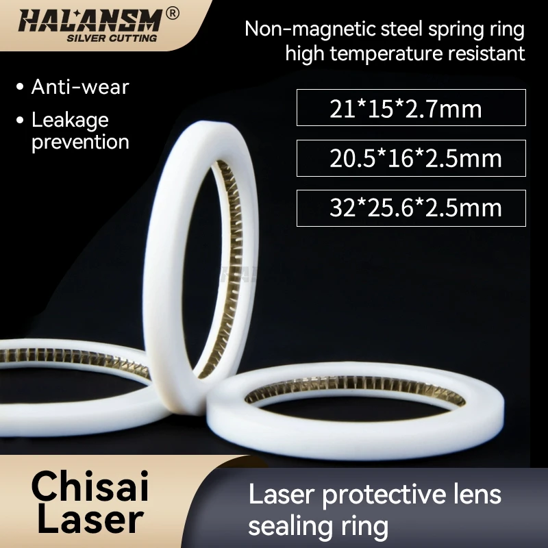 Protective lens, plug seal, sealing ring, cutting head, plastic sealing ring, fiber laser cutting machine accessories