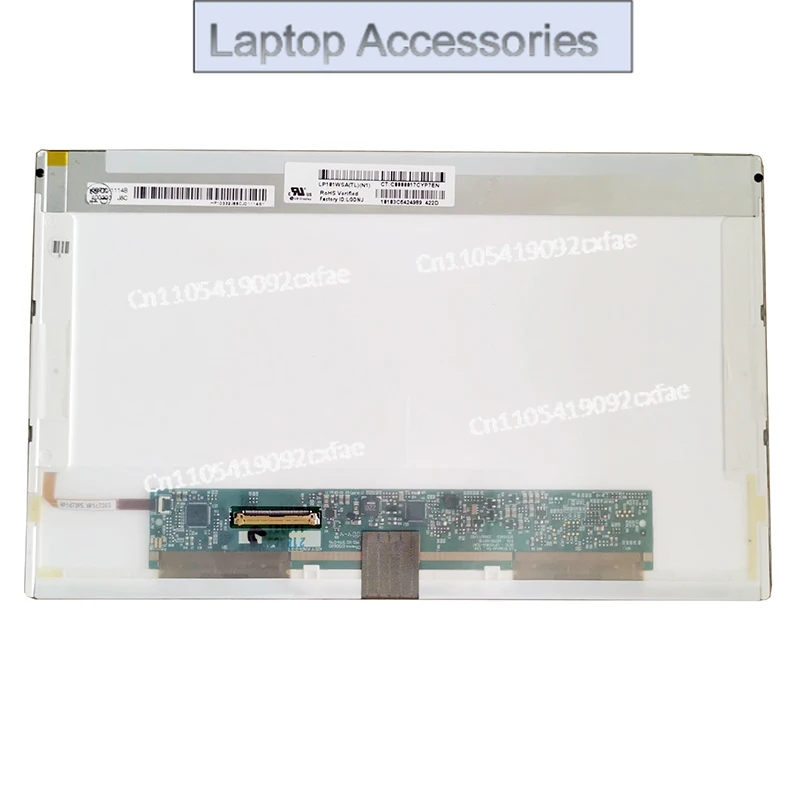 Chj 10.1 Inch Lcd M…