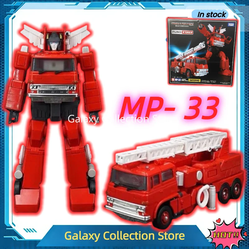 

In Stock Transformation Toy Masterpiece MP33 MP-33 Inferno KO Edition Classic Action Figures Toys Collection Gifts
