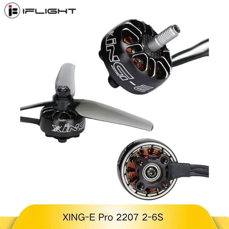 iFlight XING E Pro 2207 1800KV 6S /2450KV 2750KV 4S محرك بدون فرشاة متوافق مع المروحة 5 بوصة لأجزاء طائرة السباق بدون طيار RC FPV