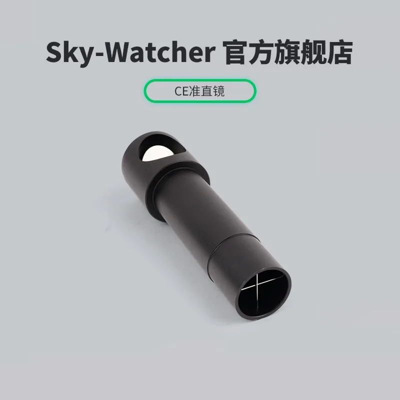 SkyWatcher Starlight Factory Telescope Collimator CE Factory Outlet Optical Telescope Accessories