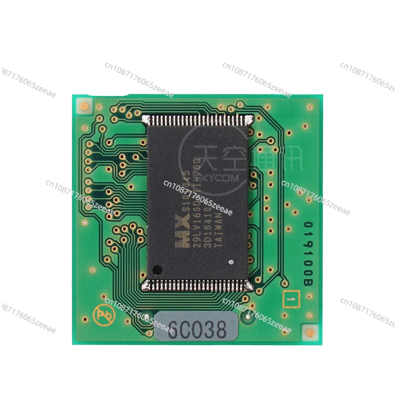 Fvs-2 Voice Guide Voice Module For YAESU FTM-400DR DR-1X FTM-100DR ftm300DR 350AR 400Xdr DR-2X