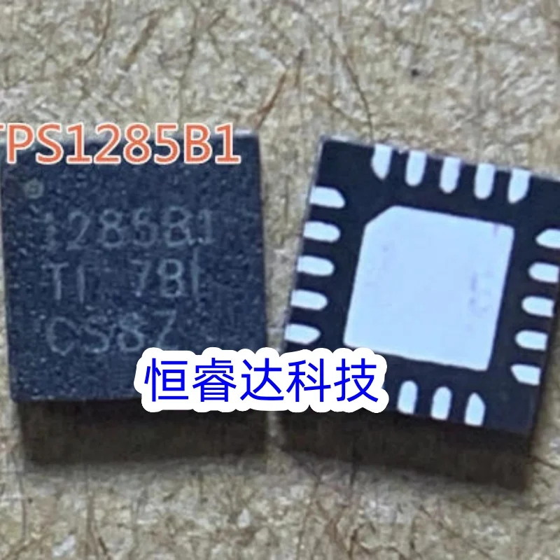 5-10PCS New TPS51285B-1RUKR TPS1285B1 Printing Thread 1285B1 QFN-20