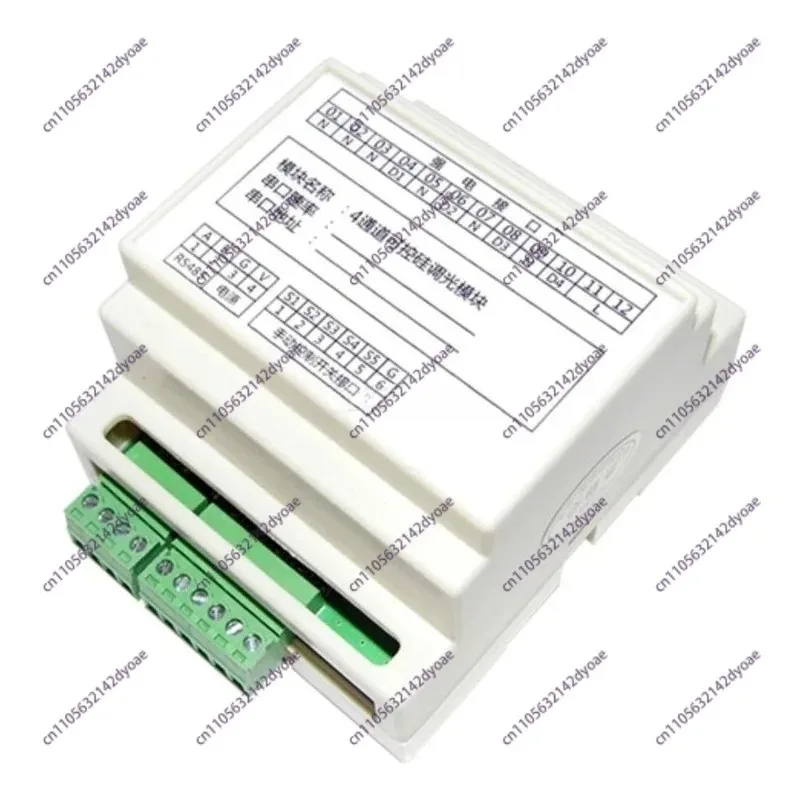 4 Channel Triac Thyristor Dimmer Module Dimming Contro Switch For Dimmable LED Lighting RS485 Modbus RTU