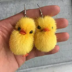 New Fashion Plush Earrings Mink Hair Cute Duckling Earrings for Women Jewelry Girlfriend Gift