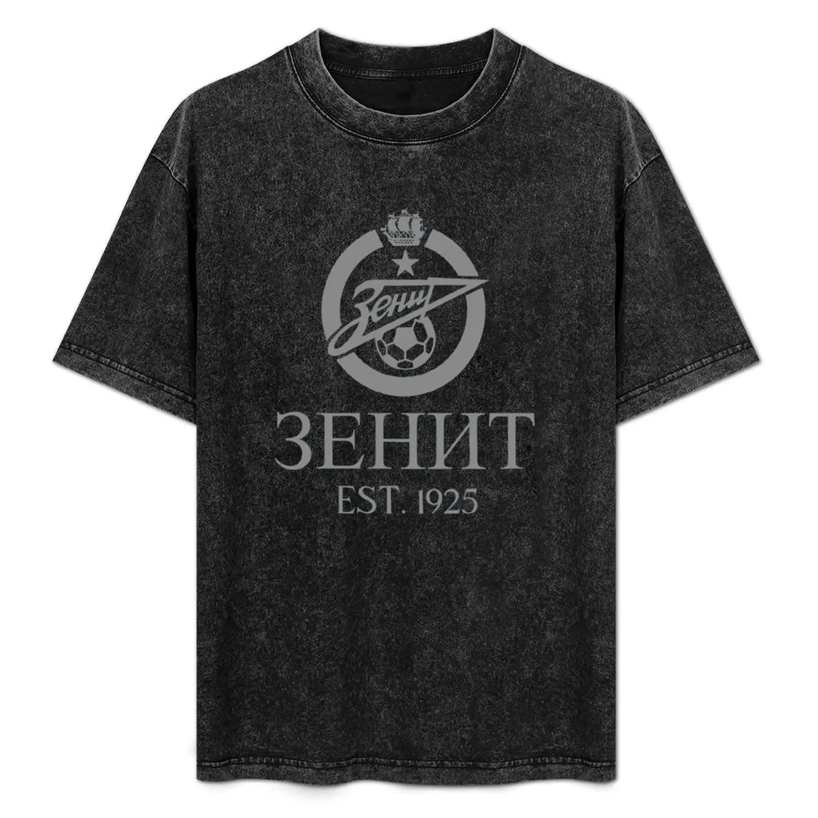 

Zenit Grey 2 T-Shirt man t shirts graphic g man t shirts for men T-Shirt