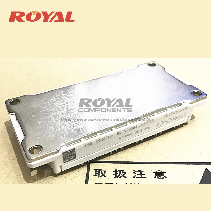 GD75PIT120C6SN_G8 GD100PIT120C6SN_G8 GD75PIT120C6SN_DB D100PIT120C6SN_D8 GD75PIT120C6SN-G8 GD100PIT120C6SN-G8 GD50PIT120C6SN_G8