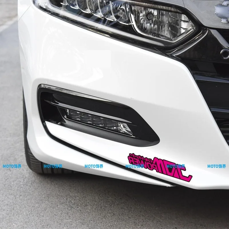 Autocollant vinyle JDM Power rose 1 paire,double face imperméable anti-rayures,déco auto vitre moto casque style course japonais