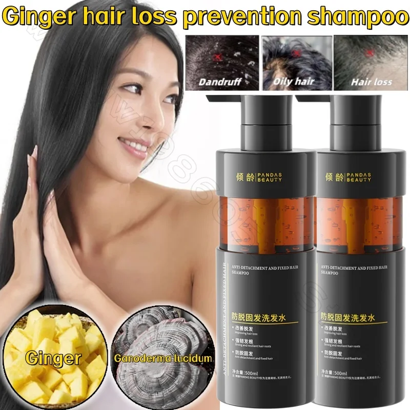 Natural Herbal Plant Extraction Oil Control Cleansing Shampoo 500ml Improve Hair Loss and Boiling Hair Shampoo