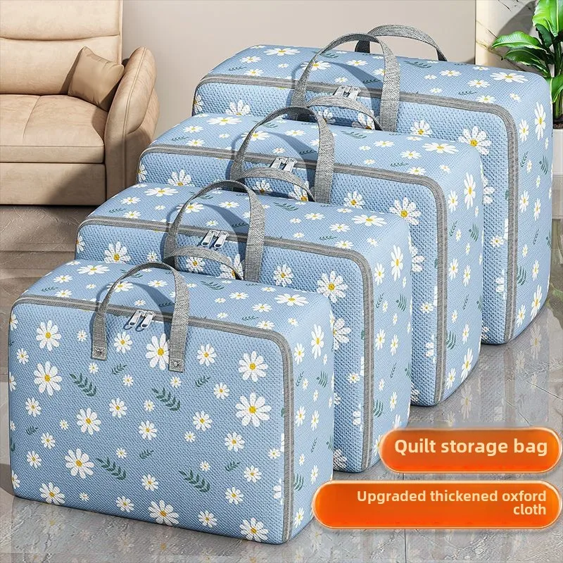 

Jia Helper Clothing, bedding storage, dust bag, quilt special bag, large-capacity packing bag, moving dormitory students