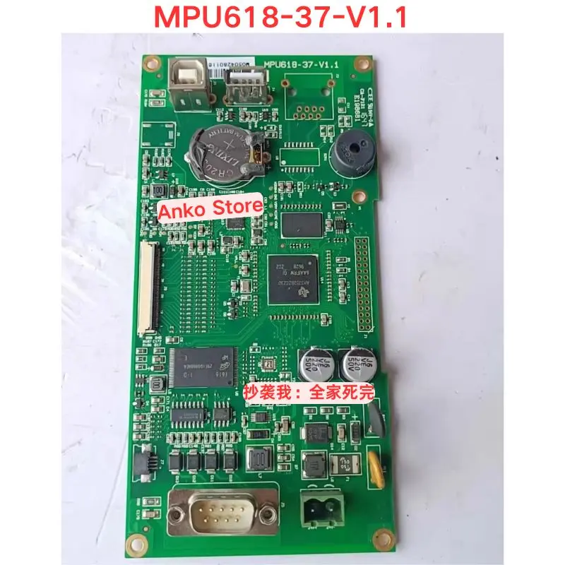 

Second-hand test OK ，MPU618-37-V1.1 motherboard