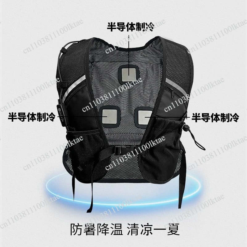 Semiconductor Refrigeration Air Summer Outdoor Construction Site Air Conditioner  Labor Insurance Work Clothing Cooling Vest