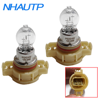 NHAUTP 1 Pair PG20-7 2504 PSX24W Halogen Lamp For Jeep Grand Cherokee/Wrangler/Patriot/Compass DRL Front Fog Lights 12V 24W