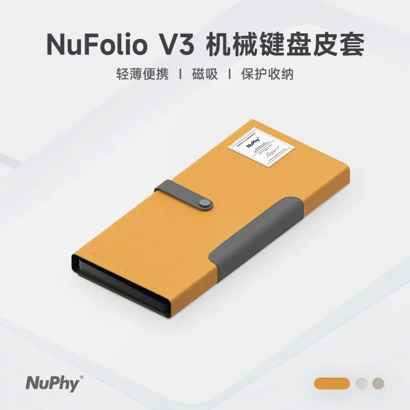 Imagem -02 - Nuphy Nufolio-estojo Exclusivo de Couro Estojo Amarelo para Teclado Air v2 Series v3 Suit Air v2 Series Air75 v2 Air60 v2 Air96 v2 Acessório