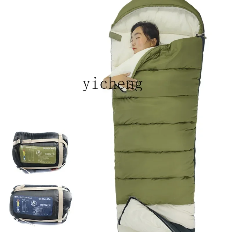 ZF outdoor sleeping bag four-season universal thickened cold-proof down cotton double lunch break sleeping bag