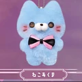 blue kitten