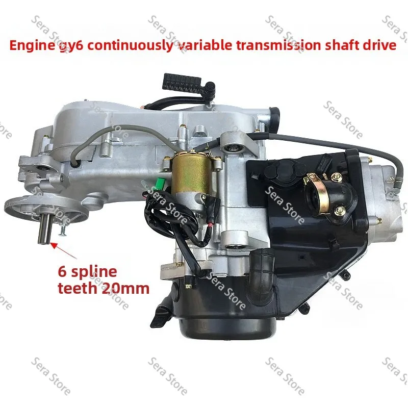 Modified Four-Wheel Kart Parts Continuously Variable Speed Built-In Reverse Engine for Racing Kart