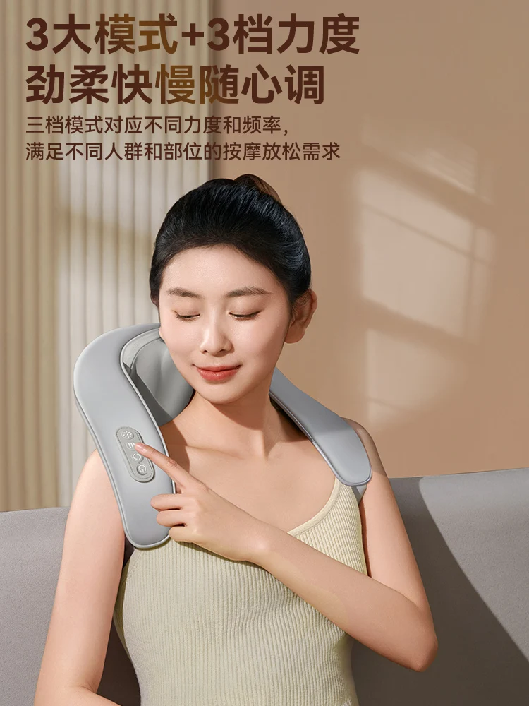 Cervical Massager