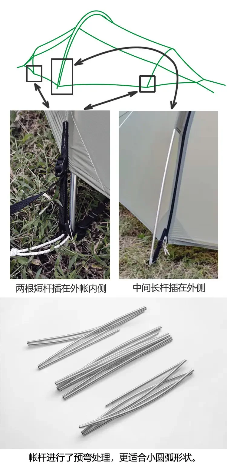 Single tunnel tent, three-story tent, one-bedroom, foldable